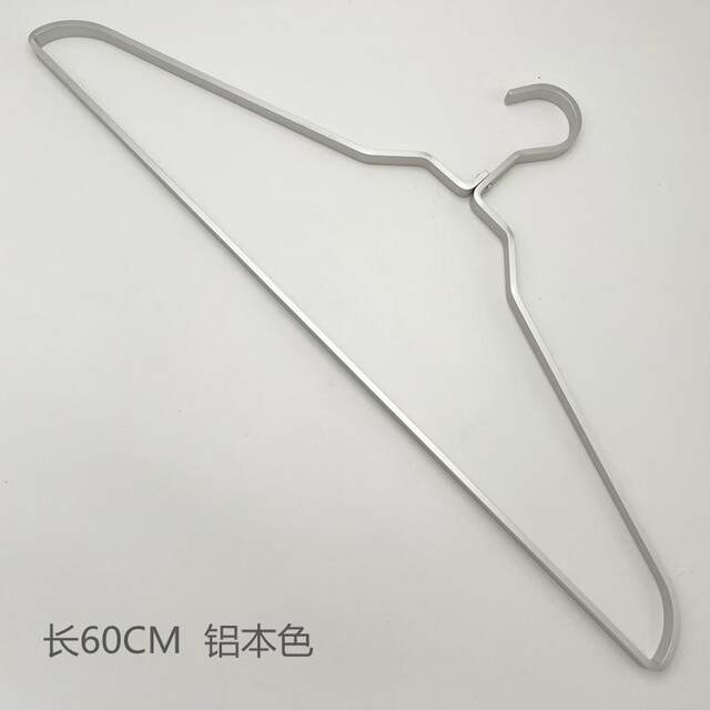 Aluminum clothes rack bed sheet and quilt cover household widened bath towel towel towel coat rack clothes support quilt single summer quilt drying clothes rack