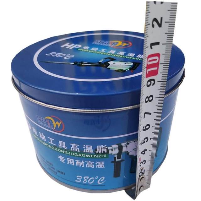 Dongcheng high temperature grease electric hammer electric pick special lubricating oil electric tool electric wrench butter butter
