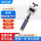 North and South Instruments Handheld Digital Tension Meter Cable Metal Copper Wire Steel Wire Tension Tester