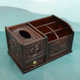 Black solid wood storage box rosewood tissue box household desktop cardboard box tea table remote control multifunction wooden box
