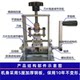 Small wire stripper scrap copper wire household waste cable peeler dialing machine automatic wire stripper handshake