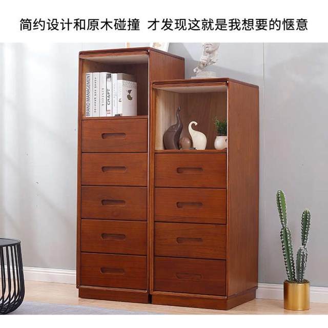 30/35cm wide slit five-layer flip storage cabinet drawer type solid wood storage cabinet narrow-slit kitchen storage rack