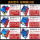 Wire stripper electric fully automatic scrap copper wire household waste cable peeling machine wire peeling small peeling