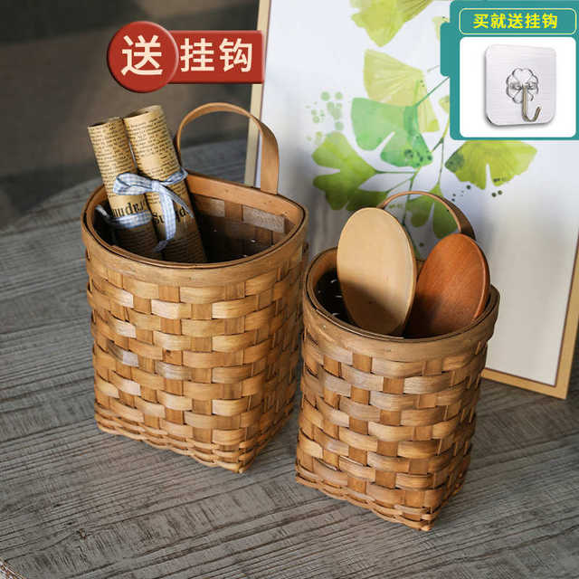 Home Good Wooden Kitchen Spoons, Scratches, Kitchenware Wall-mounted Baskets, No Punching, Household Wall-mounted Baskets