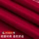 Wedding red sheets and pillowcases for wedding three-piece sets for women dowry hotel wedding bed decoration wedding supplies