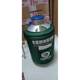 East Asia liquid nitrogen tank portable YDS-10-80 storage matching drawer storage basket storage 2ml frozen storage tube transfer