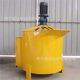 Mixer Mixer Mortar 500 Mixer New high-speed vertical slurry cement double-layer large capacity