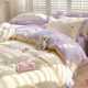 Simple Korean princess style pure water washing cotton duck bed four-piece set girl heart embroidered quilt cover sheets and cover
