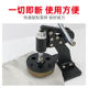 Qiseke resampling instrument disc textile fabric paper hand press sampling engraving cloth cardboard sampling machine