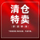 手提式迷你切割机多功能迷你金属切割电锯电动工具组套木工工具