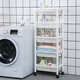 Thickened simple layer rack storage rack floor-standing kitchen storage rack bathroom plastic thickened bathroom tripod