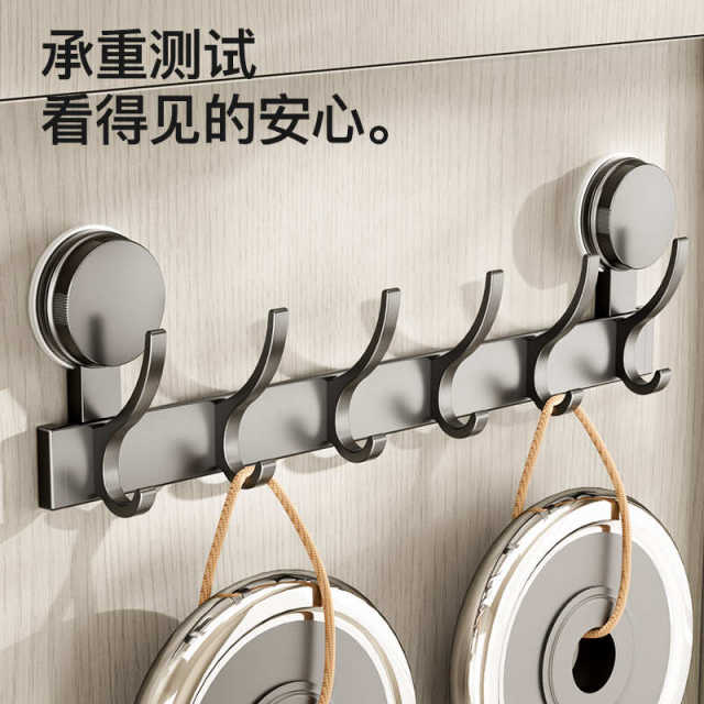 Suction cup door rear hook without punching and strong load-bearing kitchen bathroom sticky hook entry door storage rack clothes rack storage