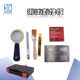Scratch test board/SISI Grating/Scratch tester/Adhesion tester/Guide specification Scratch test board