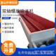 U screw conveyor without shaft screw conveyor without steel pipe rust conveyor Double shaft WLS300 stirring