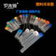 Frozen storage tube 0.5/1/1.5/1.8/4/5/7/10/20ml plastic cryogenic tube Disassembled sample bottle