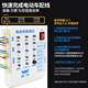 Free shipping electric vehicle quick phase distribution instrument motor controller car repair treasure detector maintenance special tools