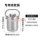 Small liquid nitrogen tank ice cream basin storage container frozen specimen pot convenient liquid nitrogen pot special insulation bucket