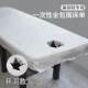 Disposable sheets for beauty salons, special openings, thickened waterproof, oil-proof, dirty-proof bed cover, non-woven hole mattress single