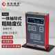 Integrated rough sleeve detector TR100 pocket roughness instrument, TR100 degree roughness measurement