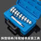 Manufacturer direct sales of 10-piece inclined Peilin disassembly and assembly tools Wheel bearing disassembly bushing rubber sleeve pressing tool