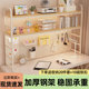 Hole plate storage rack desktop bookshelves student desk countertop office work station computer desk wrought iron storage rack