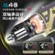 Fengbao 8160 charging flash drill brushless electric large torque adjustable speed lithium battery drill household hardware electric tools