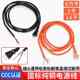 Free shipping pure copper bull tendon power tool cable impact drill cutting machine ultra-soft power cord anti-freeze household with plug cable
