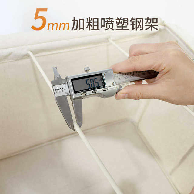 整理师同款折叠收纳箱衣物衣柜大容量储物箱布艺裤篮收纳包可水洗