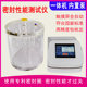 Vacuum sealing tester airtight performance detector food packaging bag air leakage and pressure resistant negative pressure identification machine