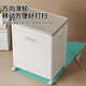 衣服收纳箱大容量家用被子收纳神器带轮可折叠床头柜储物柜脏衣篓