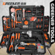 Green forest household electric drill electric hand tool set hardware electrician maintenance multi-function tool box set woodworker