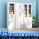My steel floor-standing household slit single door storage cabinet office file cabinet information bookcase with lock storage with pump