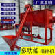Multifunctional horizontal feed mixer special dry and wet plastic pellet crusher for mixing farms