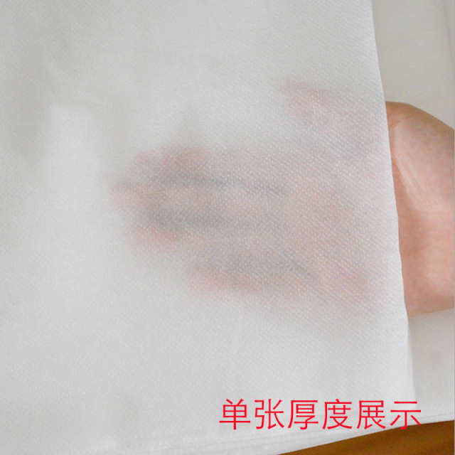 美容床一次性床单纸防水防油美容院200片无纺布按摩床单带洞包邮