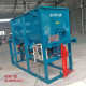 Dry powder mixer Horizontal gypsum powder ceramic tile glue fully automatic metering feed chemical fertilizer putty powder mortar mixer