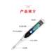 Salt meter measuring instrument cooked soup brine kitchen saltiness electronic salinity meter digital display seawater aquaculture hydrometer