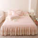 Summer Korean style bean doodle mat ice silk mat three-piece set can be machine-washed 1.8m skirt sheet style lace princess style