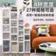 Clutch cabinet drawer storage kitchen bathroom toilet storage cabinet 14/23cm narrow gap storage rack