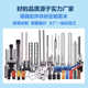 G28 Chain 08B Transmission Chain 4-point 08B Single-row Industrial Drive Chain High-speed Precision Mold Accessories