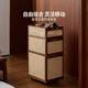 ZHUTU tea table cup storage basket solid wood surface multi-layer storage rack tea table living room tea set storage ZNL2