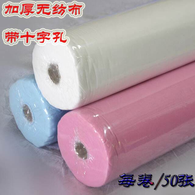 Thickened disposable sheets and rolls beauty salon with cross holes and holes, non-woven breathable physiotherapy massage bed