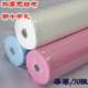 Thickened disposable sheets and rolls beauty salon with cross holes and holes, non-woven breathable physiotherapy massage bed