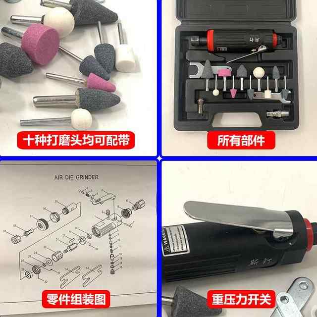 斯钉大号气动补胎打磨机轮胎店补胎工具轮胎修补高速刻磨机抛光机