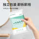 Disposable sheets, waterproof and oil-proof travel massage care sheets, thickened and larger pads for beauty salons