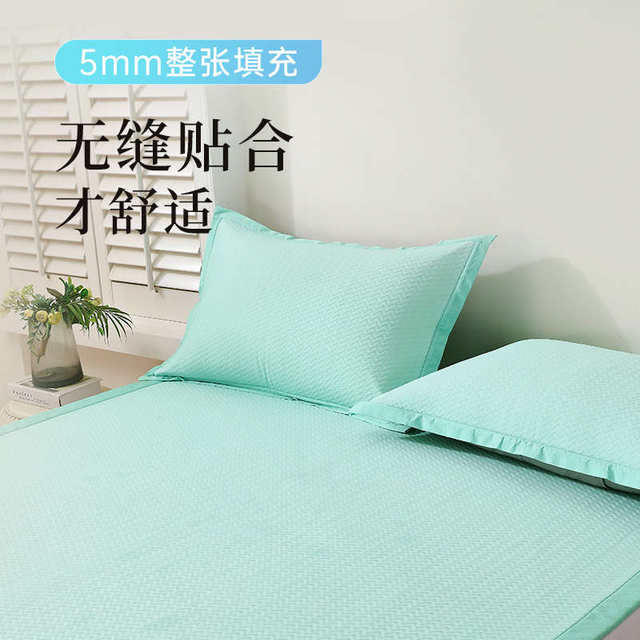Little sheep bubble mat summer ice silk mat foldable bed sheet summer air conditioning mat bean bean mat