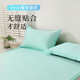 Little sheep bubble mat summer ice silk mat foldable bed sheet summer air conditioning mat bean bean mat