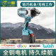 High torque brushless electric wrench 1300Nm auto repair gun machine high power impact torque wrench electric tool