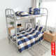 Student dormitory bed six-piece set full set of sheets, quilt covers, pillow covers, bunk beds, three-piece set of single person quilt covers