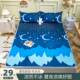 Summer air-conditioned ice silk mat three-piece set 2025 new bed sheets machine washable and single mat for student dormitory