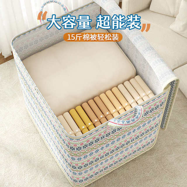 Clothes and quilt storage bags, large capacity down jackets, bedding, quilts, special vacuum compression and finishing large bags